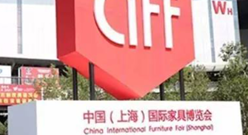 上海国际家具展，梵美思家具期待与您的相遇
